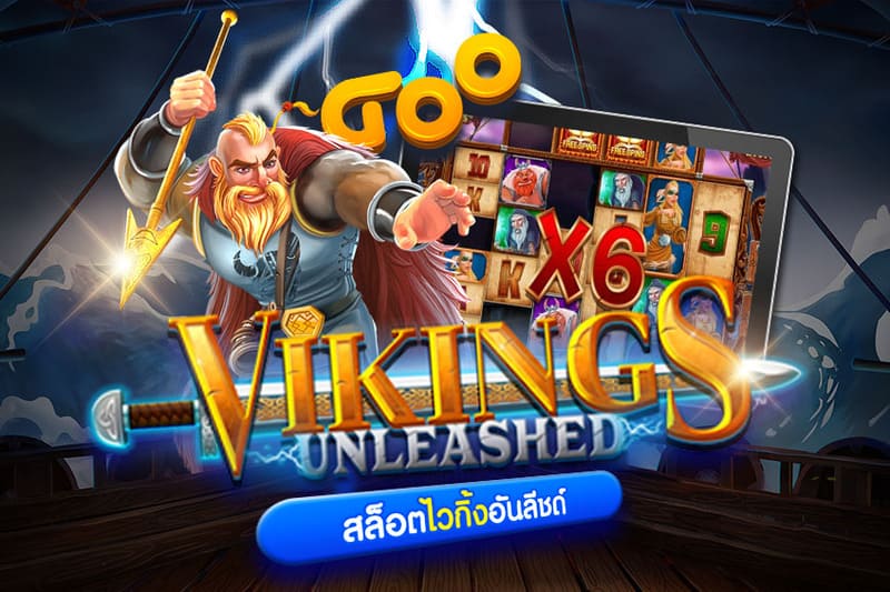 เล่นเกมสล็อต Vikings Unleashed