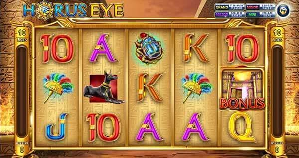 สัญลักษณ์เกม Horus Eye